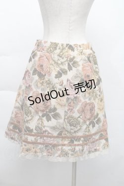 画像2: axes femme / ゴブランスカート  オフ S-25-12-06-050-AX-SK-AS-ZS