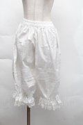 中国ロリータ / 裾レースドロワーズ  白 S-25-12-06-055-LO-PA-HR-ZS