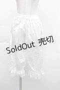 中国ロリータ / 裾レースドロワーズ  白 S-25-12-06-055-LO-PA-HR-ZS