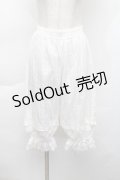 中国ロリータ / 裾レースドロワーズ  白 S-25-12-06-056-LO-PA-HR-ZS
