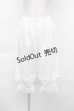 画像1: 中国ロリータ / 裾レースドロワーズ  白 S-25-12-06-056-LO-PA-HR-ZS