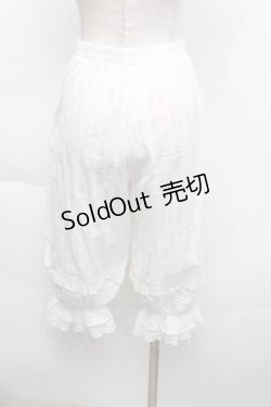 画像2: 中国ロリータ / 裾レースドロワーズ  白 S-25-12-06-056-LO-PA-HR-ZS