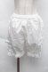 画像1: 中国ロリータ / 裾レースドロワーズ  白 S-25-12-06-057-LO-PA-HR-ZS (1)