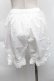 画像2: 中国ロリータ / 裾レースドロワーズ  白 S-25-12-06-057-LO-PA-HR-ZS (2)
