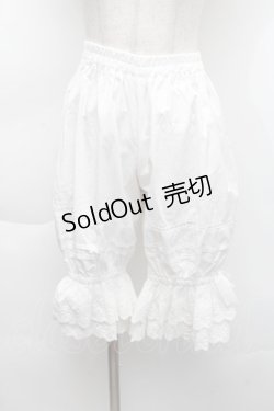 画像1: 中国ロリータ / 裾レースドロワーズ  白 S-25-12-06-058-LO-PA-HR-ZS