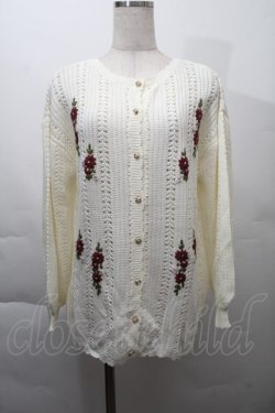 画像1: axes femme / オリジナル手刺繍ロングカーデ  オフ S-25-12-06-009-AX-TO-HR-ZS