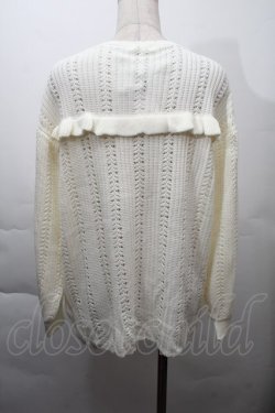 画像2: axes femme / オリジナル手刺繍ロングカーデ  オフ S-25-12-06-009-AX-TO-HR-ZS