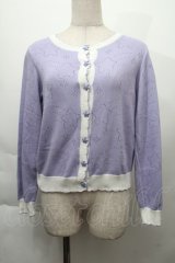 Nile Perch / 星透かしカーディガン  ラベンダー S-25-12-06-011-LO-TO-HR-ZS