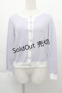 Nile Perch / 星透かしカーディガン  ラベンダー S-25-12-06-011-LO-TO-HR-ZS