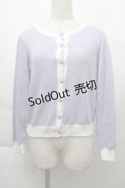 画像1: Nile Perch / 星透かしカーディガン  ラベンダー S-25-12-06-011-LO-TO-HR-ZS