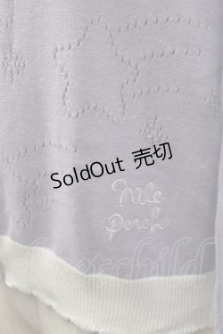 画像2: Nile Perch / 星透かしカーディガン  ラベンダー S-25-12-06-011-LO-TO-HR-ZS