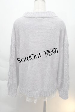 画像2: axes femme / 裾レースベロアモールニット  グレー S-25-12-06-012-AX-TO-HR-ZS