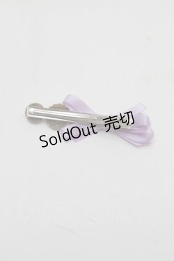 画像2: LOLITA / リボンクリップ  ラベンダー S-25-12-06-002-LO-OP-HR-ZS