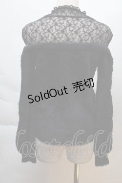 画像2: Ank Rouge / レイヤードデザインニット  黒 S-25-12-06-019-CA-TO-AS-ZS