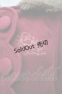 画像3: BABY,THE STARS SHINE BRIGHT / スカラップショートジャケット  エンジ S-25-12-06-022-BA-CO-AS-ZS