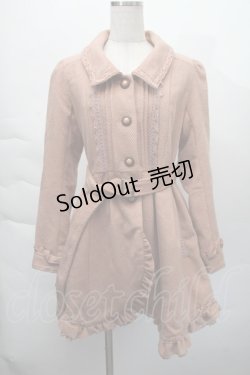 画像1: axes femme / スリットワンピコート  ピンクベージュ S-25-12-06-028-AX-CO-HR-ZS