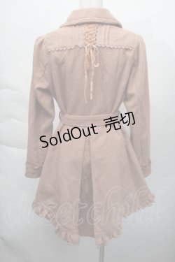 画像2: axes femme / スリットワンピコート  ピンクベージュ S-25-12-06-028-AX-CO-HR-ZS