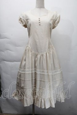 画像1: ALICE and the PIRATES / クロエワンピース  キナリ S-25-12-06-030-PA-OP-HR-ZS