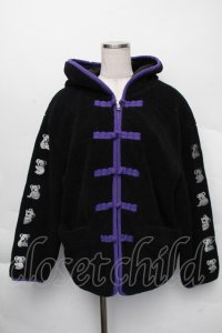 Candy Stripper / チャイナボタンボアジャケット  黒 S-25-12-07-042-PU-JA-AS-ZS