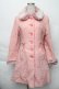 画像1: Emily Temple cute / COAT ツイードコート  ピンク S-25-12-07-049-ET-CO-ET-ZS (1)