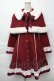 画像1: axes femme kawaii / ケープ付きバッスルコート  ボルドー S-25-12-07-053-AX-CO-HR-ZS (1)