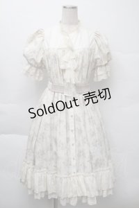 Hoshibako Works / エグランティーヌ フロントオープンリボンドレス  オフ S-25-12-07-055-LO-OP-AS-ZS