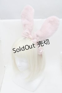 BABY,THE STARS SHINE BRIGHT / うさみみファーカチューシャ  ピンク S-25-12-07-007-BA-AC-HR-ZS