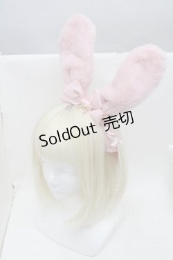 画像1: BABY,THE STARS SHINE BRIGHT / うさみみファーカチューシャ  ピンク S-25-12-07-007-BA-AC-HR-ZS