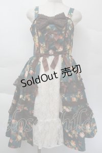 axes femme kawaii / アンティークローズ柄ジャンパースカート  グリーン S-25-12-07-061-AX-OP-AS-ZS