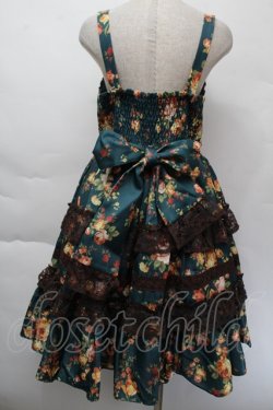 画像2: axes femme kawaii / アンティークローズ柄ジャンパースカート  グリーン S-25-12-07-061-AX-OP-AS-ZS