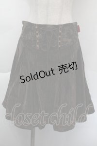 Ozz oneste / コーデュストライプスカート  ブラウン S-25-12-07-062-OO-SK-ET-ZS