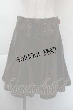 画像1: Ozz oneste / コーデュストライプスカート  ブラウン S-25-12-07-062-OO-SK-ET-ZS