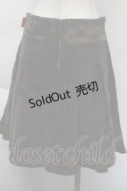 画像2: Ozz oneste / コーデュストライプスカート  ブラウン S-25-12-07-062-OO-SK-ET-ZS