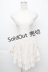 Hoshibako Works / リリアンヌ姉妹エプロン  オフ S-25-12-07-021-LO-SK-AS-ZS