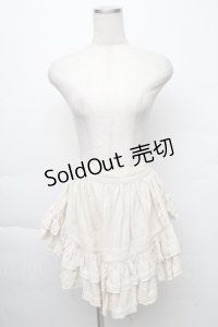 Hoshibako Works / リリアンヌ姉妹エプロン  オフ S-25-12-07-021-LO-SK-AS-ZS