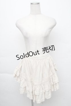 画像1: Hoshibako Works / リリアンヌ姉妹エプロン  オフ S-25-12-07-021-LO-SK-AS-ZS