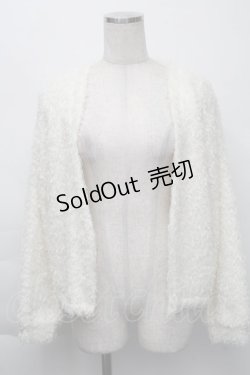 画像1: axes femme / プードルファーカーデ  オフ S-25-12-07-025-AX-TO-HR-ZS