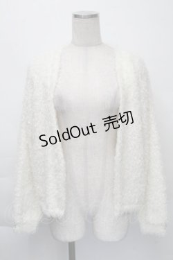 画像2: axes femme / プードルファーカーデ  オフ S-25-12-07-025-AX-TO-HR-ZS