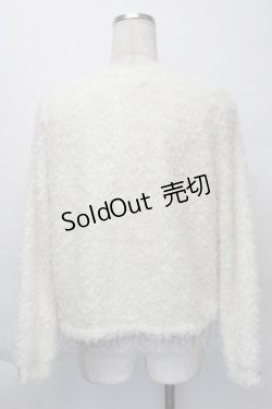 画像3: axes femme / プードルファーカーデ  オフ S-25-12-07-025-AX-TO-HR-ZS