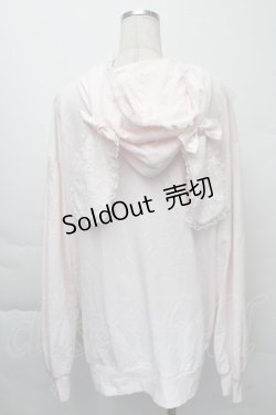 画像2: Ank Rouge / うさちゃんパーカー  ピンク S-25-12-07-026-CA-TO-HR-ZS