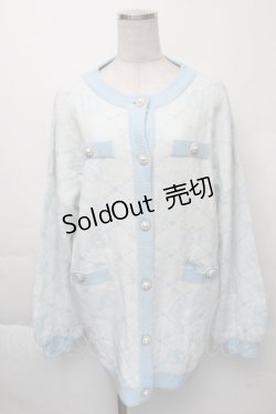 画像1: Honey Cinnamon / モノグラムビッグカーディガン  サックス S-25-12-07-030-LO-TO-HR-ZS