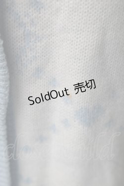 画像4: Honey Cinnamon / モノグラムビッグカーディガン  サックス S-25-12-07-030-LO-TO-HR-ZS