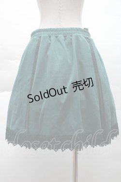 画像2: axes femme / スカート   S-25-12-08-049-AX-SK-HR-ZS