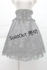 axes femme / スカート   S-25-12-08-051-AX-SK-AS-ZS