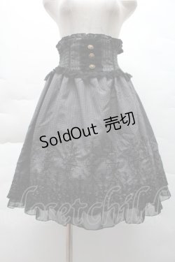 画像1: axes femme / スカート   S-25-12-08-051-AX-SK-AS-ZS