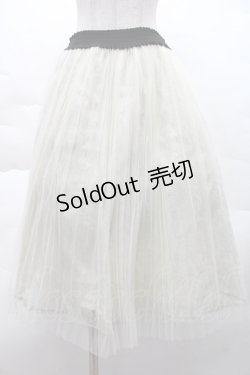 画像1: axes femme / チュールプリーツスカート M オフ S-25-12-08-056-AX-SK-HR-ZS