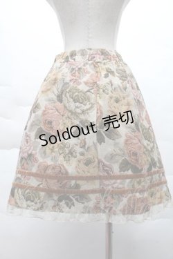 画像2: axes femme / ゴブランスカート M ベージュ S-25-12-08-058-AX-SK-HR-ZS