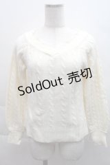 axes femme / ケーブル編みニット  キナリ S-25-12-08-002-AX-TO-HR-ZS