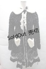 BABY,THE STARS SHINE BRIGHT / プードルファーのうさみみコート  黒ｘ白 S-25-12-08-024-BA-CO-HR-ZS