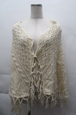 画像1: axes femme / ニットストール  キナリ S-25-12-11-004-AX-ZA-HR-ZS